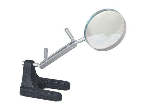 Rotatable Magnifier
